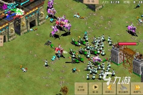 策略游戏盘点:热门人气排行,不容错过的佳作推荐 策略游戏盘点:热门人气排行,不容错过的佳作推荐