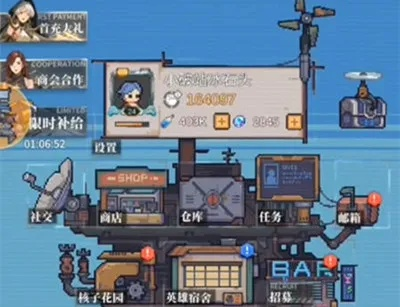 流浪方舟嫦娥核心选择攻略:高效阵容搭配秘籍 流浪方舟嫦娥核心选择攻略:高效阵容搭配秘籍