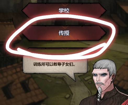 《诸神皇冠帕洛入侵,轻松摆烂通关攻略揭秘》 《诸神皇冠帕洛入侵,轻松摆烂通关攻略揭秘》