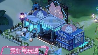 奥比岛手游水族馆位置揭秘！快速进入攻略！