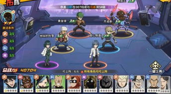 奥比岛手游神秘成就攻略：解锁全部成就秘籍