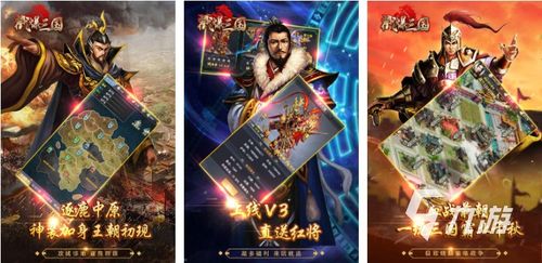 《2023年度热门单机多人游戏盘点:必玩佳作推荐》 《2023年度热门单机多人游戏盘点:必玩佳作推荐》