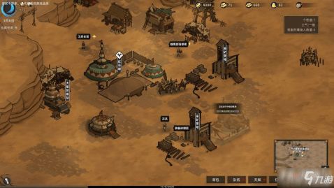 部落与弯刀琴圣兵种招募技巧全解析