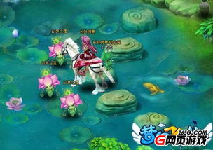 奥比岛手游岛屿选择秘籍:打造梦幻家园攻略 奥比岛手游岛屿选择秘籍:打造梦幻家园攻略