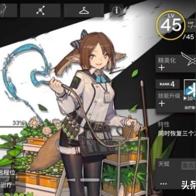 《流浪方舟》开服角色强度排行：盘点最强单体输出英雄