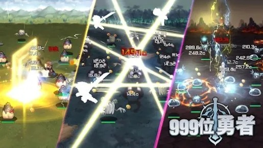 点点勇者阵容搭配：揭秘打造无敌最强阵容攻略