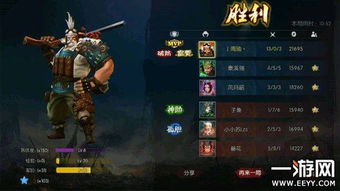 部落与弯刀拳皇蛮子新手攻略:开局玩法必看技巧 部落与弯刀拳皇蛮子新手攻略:开局玩法必看技巧