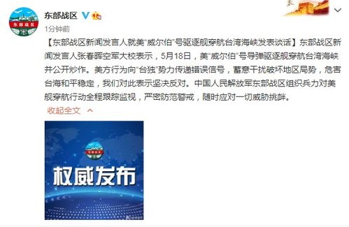 《再战2：20层，高效通关秘籍大公开！》