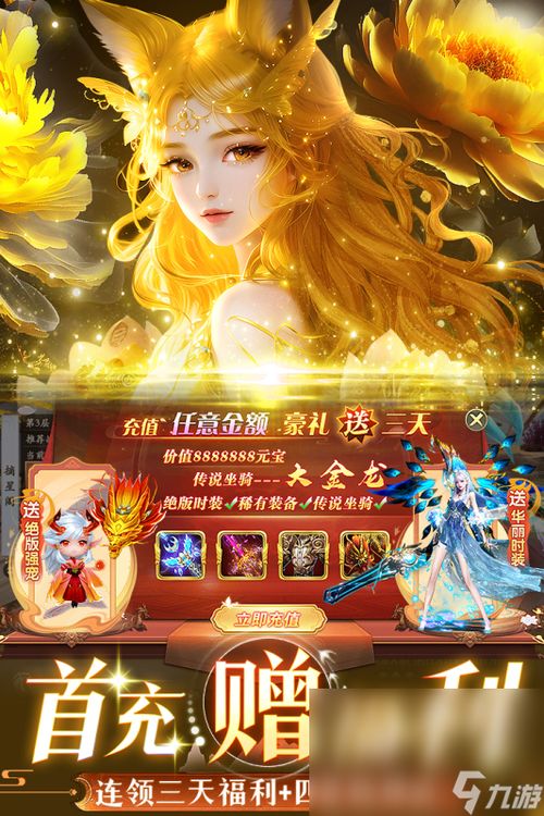 十大蓄意操控挑战游戏盘点：最刺激难玩必玩榜单