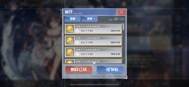 《白嫖狂欢!揭秘欢乐牌法术牌免费获取攻略》 《白嫖狂欢!揭秘欢乐牌法术牌免费获取攻略》