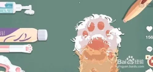 《收纳物语第八关粉粉肉垫攻略图解》快速通关秘籍