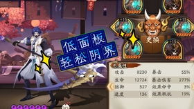 《忍界大战新玩法!橡胶球弹射,轻松击败敌人》 《忍界大战新玩法!橡胶球弹射,轻松击败敌人》