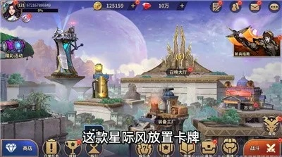 失落星环拉姆帕平民快速升级攻略秘籍