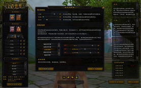 《十大热门模组化游戏盘点：探索无限可玩性》