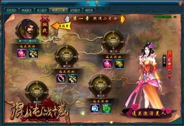 猎龙者之歌：独家必玩攻略，丰厚奖励揭秘！