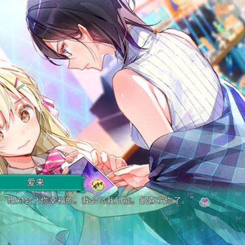 视觉小说游戏盘点:十大经典之作,不容错过的排行榜前十! 视觉小说游戏盘点:十大经典之作,不容错过的排行榜前十!