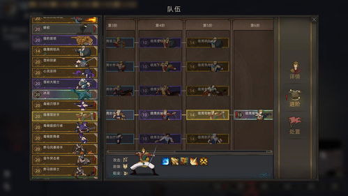 部落与弯刀野兽最佳加点攻略：快速提升战斗力