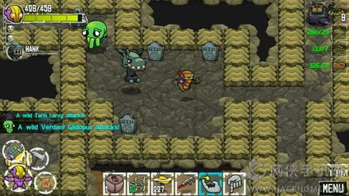 《堆叠大陆掠夺者攻略：高效处理技巧揭秘》