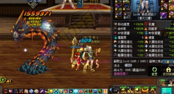 《不死鸟队独门搭配，怪物乐土战力飙升秘籍》