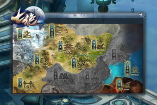 《十大经典架空历史游戏盘点：探索历史新世界》