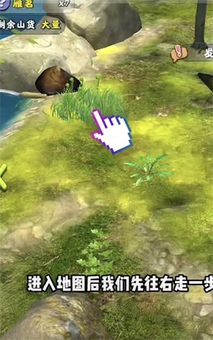 夺笋高手极光金珠获取攻略:揭秘无价之宝的秘密 夺笋高手极光金珠获取攻略:揭秘无价之宝的秘密