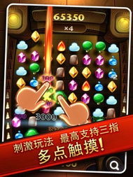 涂鸦游戏盘点：十大热门涂鸦游戏推荐，玩转创意世界