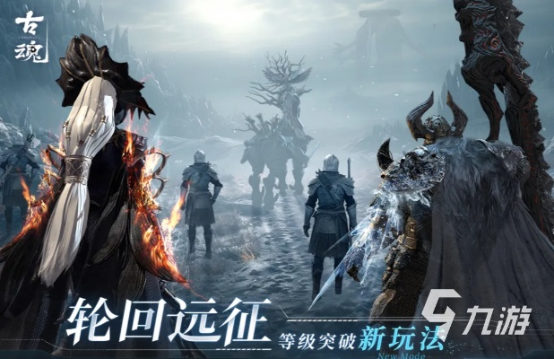 《2023热门国产游戏排行：盘点十大必玩佳作》