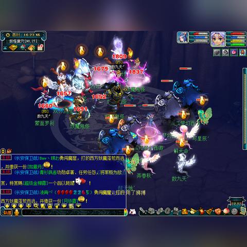 《保卫萝卜4第29关攻略:轻松通关秘籍大公开》 《保卫萝卜4第29关攻略:轻松通关秘籍大公开》