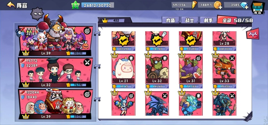 《120关召唤与合成通关攻略：独家秘籍大揭秘》