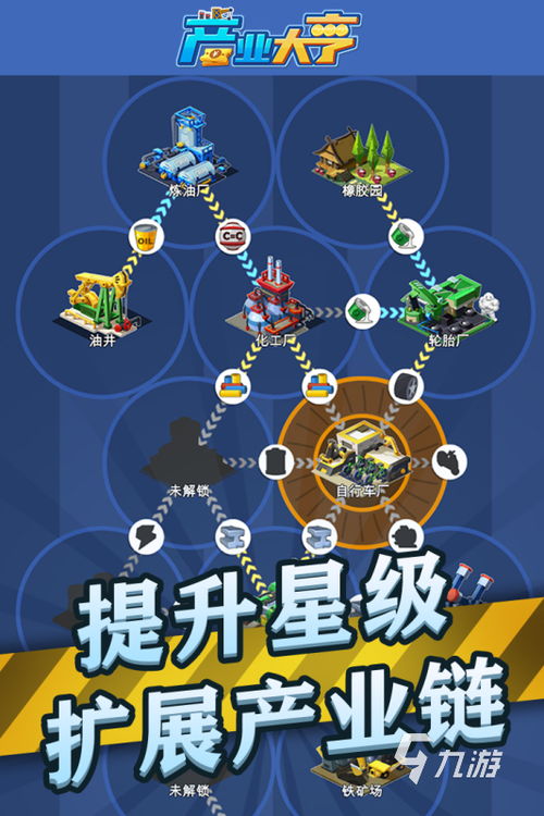 《热门排行!必玩步行模拟游戏精选推荐》 《热门排行!必玩步行模拟游戏精选推荐》