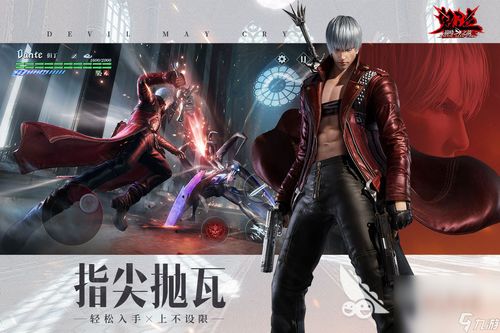 《盘点十大热门ARPG，动作角色扮演巅峰之作！》