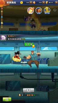 万象物语粉鱼幻境极限挑战攻略全解析