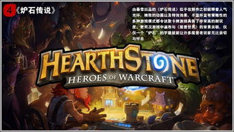 热力全开!2023年度最受欢迎游戏排行TOP10揭晓! 热力全开!2023年度最受欢迎游戏排行TOP10揭晓!