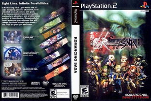 热力全开!2023年度最受欢迎游戏排行TOP10揭晓! 热力全开!2023年度最受欢迎游戏排行TOP10揭晓!