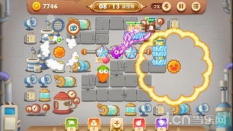 《保卫萝卜4第15关通关秘籍!轻松过关攻略大揭秘》 《保卫萝卜4第15关通关秘籍!轻松过关攻略大揭秘》