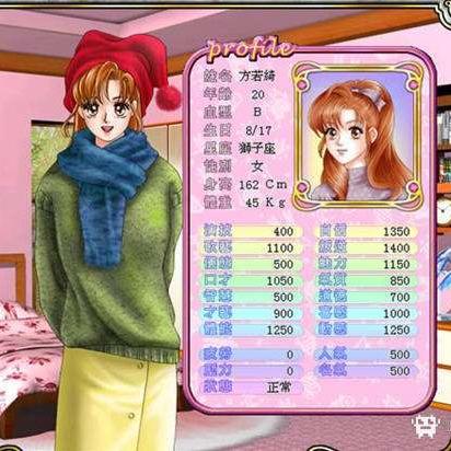 《少女心爆棚!盘点十大经典少女游戏,每一款都是回忆杀》 《少女心爆棚!盘点十大经典少女游戏,每一款都是回忆杀》