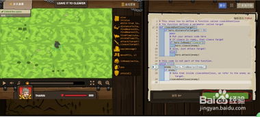 十大耐玩程序生成游戏盘点：揭秘无限重玩乐趣