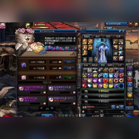 《时空猎人3高效搬砖法:独家技巧攻略揭秘》 《时空猎人3高效搬砖法:独家技巧攻略揭秘》