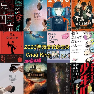 《盘点热力新篇!2023必玩短篇游戏推荐》 《盘点热力新篇!2023必玩短篇游戏推荐》