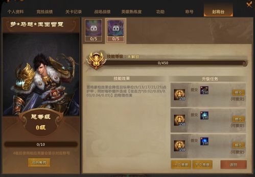 《热门点击!盘点2023年度最受欢迎游戏》 《热门点击!盘点2023年度最受欢迎游戏》