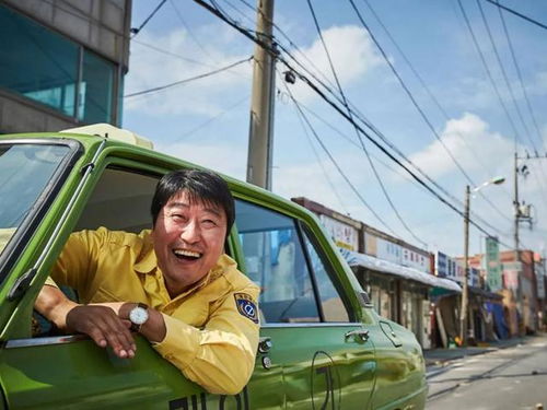 《热门点击!盘点2023年度最受欢迎游戏》 《热门点击!盘点2023年度最受欢迎游戏》