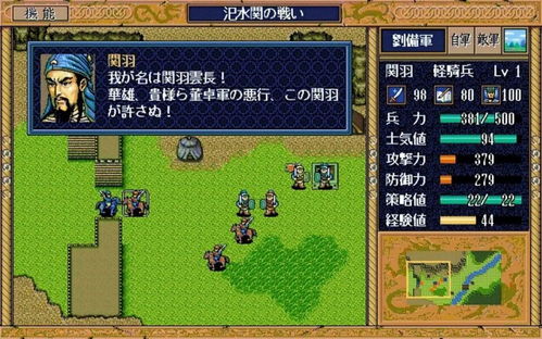 战棋游戏盘点:十大热门好玩游戏推荐 战棋游戏盘点:十大热门好玩游戏推荐