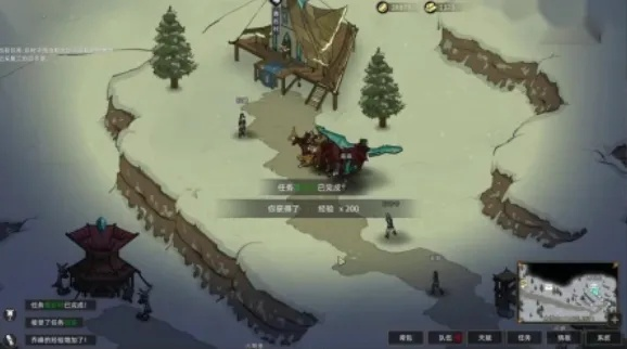 部落与弯刀灰雪触发攻略:隐藏地点揭秘 部落与弯刀灰雪触发攻略:隐藏地点揭秘