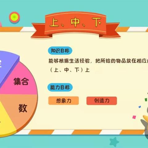 数学游戏下载必看！热门数学游戏盘点推荐