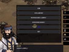 部落与弯刀琥珀任务攻略：快速触发通关技巧揭秘