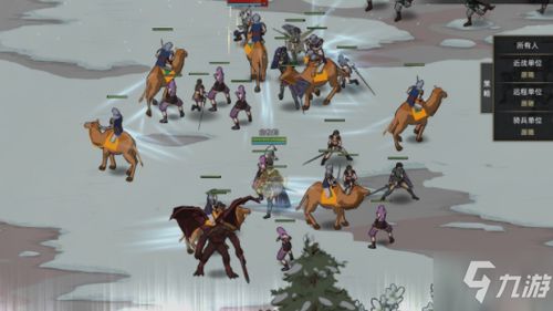 部落弯刀巫术学习攻略：揭秘巫术修炼之地