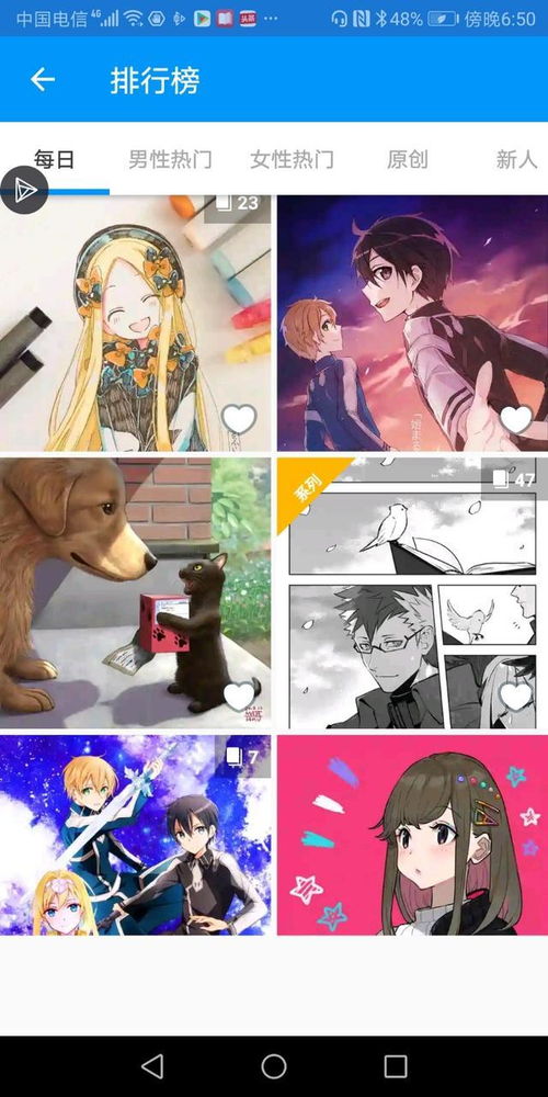 互动小说游戏盘点:热门排行,不容错过的精彩体验 互动小说游戏盘点:热门排行,不容错过的精彩体验