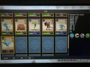 部落与弯刀特殊兵种获取全攻略，快速定位秘境！