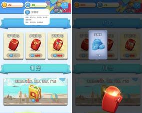 《梦之第七章:揭秘氪金攻略,轻松升级不是梦》 《梦之第七章:揭秘氪金攻略,轻松升级不是梦》