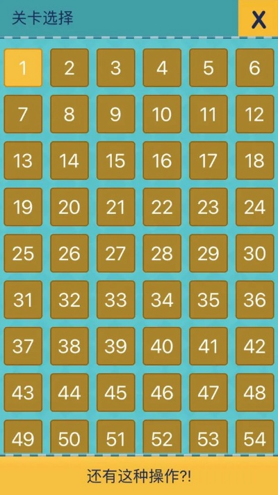 烧脑游戏下载必看!热门烧脑游戏排行大揭秘 烧脑游戏下载必看!热门烧脑游戏排行大揭秘